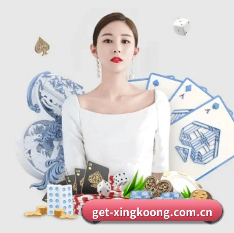 AI 革新（xingkong）