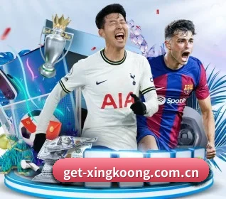 get-xingkoong.com.cn的方向（xingkong）